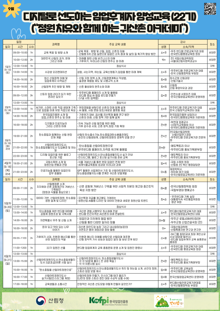 7b95cfb543b3f3475e18de5c3056b10b_1754536257_7294.png